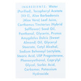 Emerita Pro-gest Cream - 2 Oz